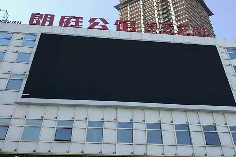 贵阳朗庭公馆KTV消费价格